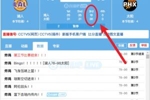 又双叒叕崩盘！湖人第三节净负太阳18分 上场第三节净负掘金22分